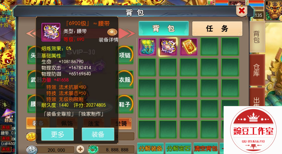 N55U5)XYR~D(`KJB@CKKQFS.png