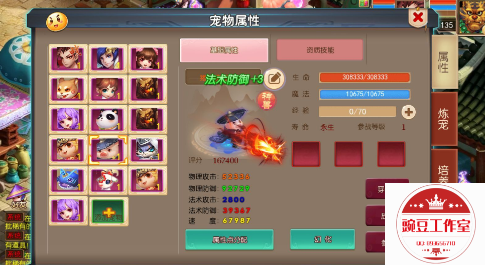 S5]PL(R0T5`MZ5BHS{7KCA2.png