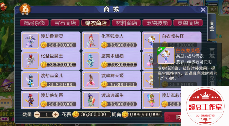}5$EFP4M{PJ$6JB1TOLOO}T.png