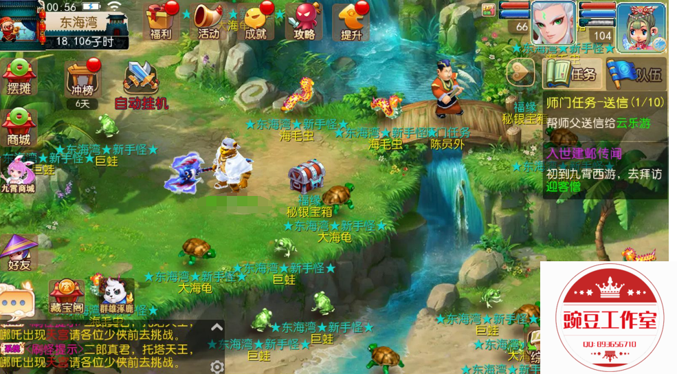 95C69YIUQ)SZKHEPJT05A}J.png