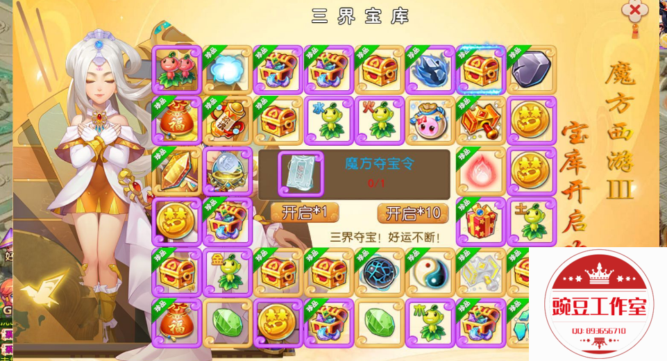 C_83RIU85JLLE[B(S`GX2BO.png