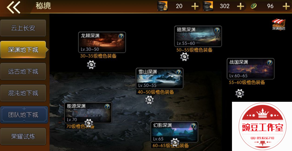 KS038Z@`LI45D~9IM)%5BMY.png