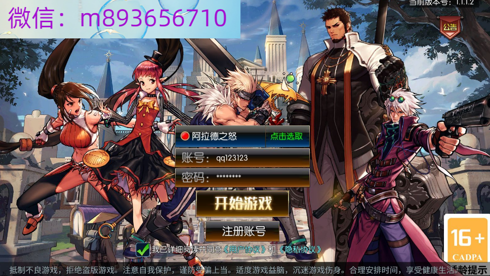 FBE1`[{3Q`41)%W90RD9@MM.png