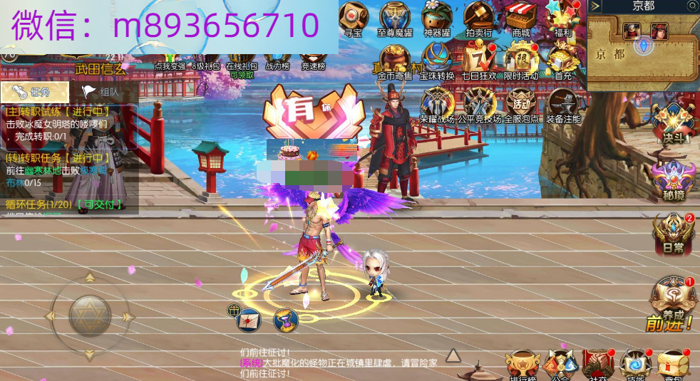 FD6)3MNN@1]96$Y9Q@EPZBU.png
