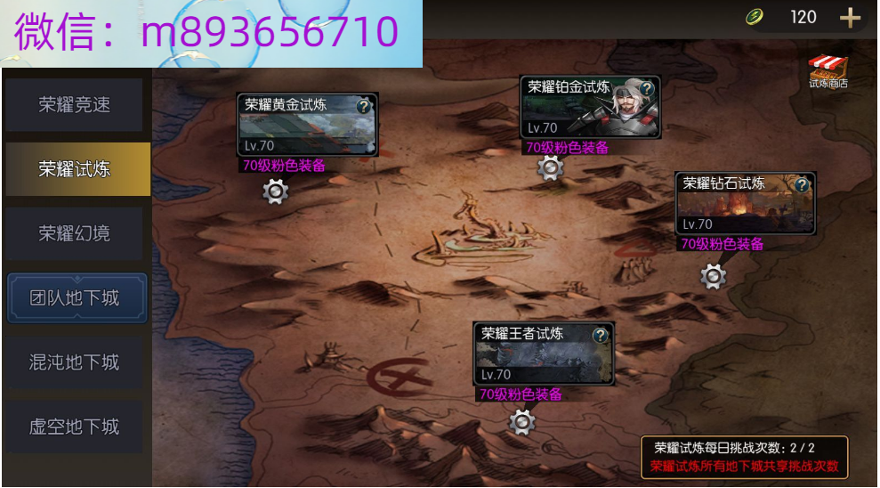 U4J(}){`O8NR[N~Q1LMFTI4.png