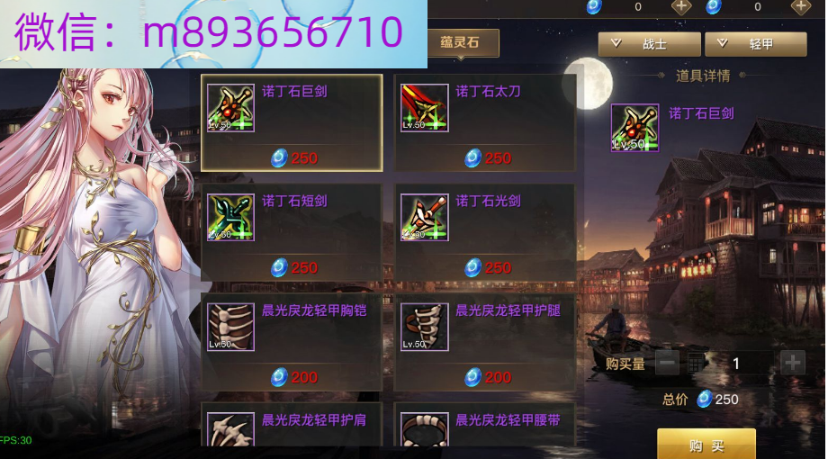 143_$2MRV7(V0A@MN_G{YE7.png