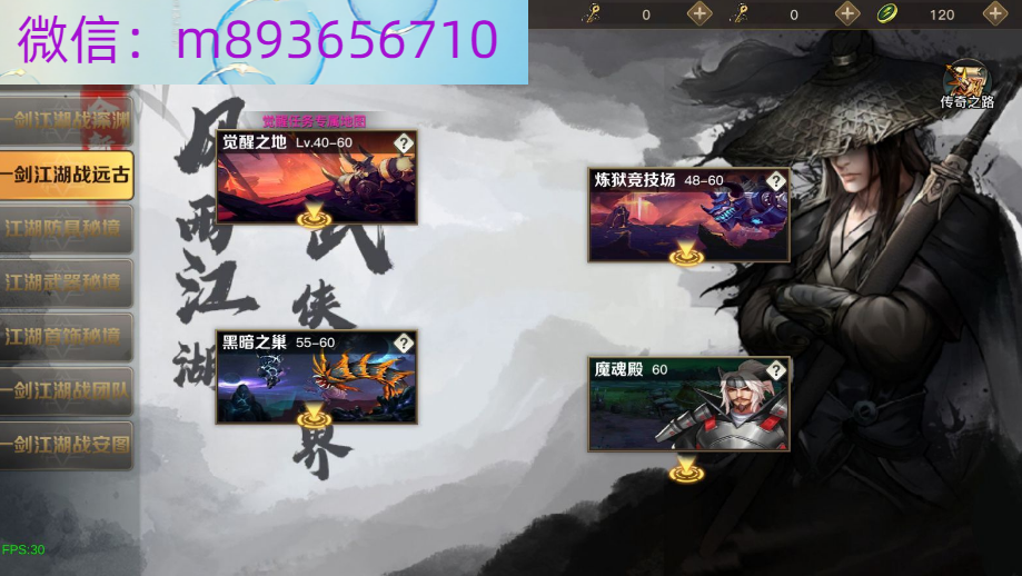 E02AUKQO)P04}0F`X2REHWC.png