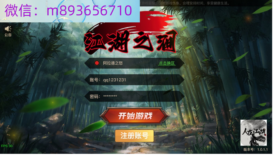 FK]E9~74MPB`0}A{2}9H`X3.png