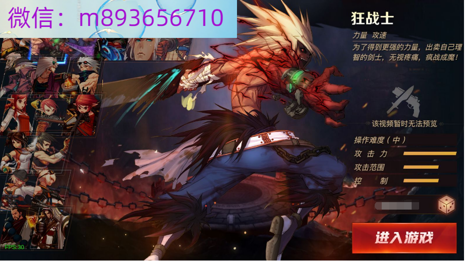 H2[}YUWX3JR31I{4DGR)%XP.png