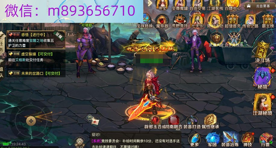 IT%[0@E(V5XBB3X4SFKV$TQ.png