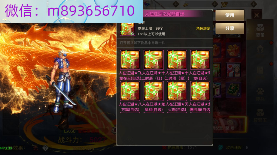 L9Z]8[4L0V5S_B]C}CMB_KW.png