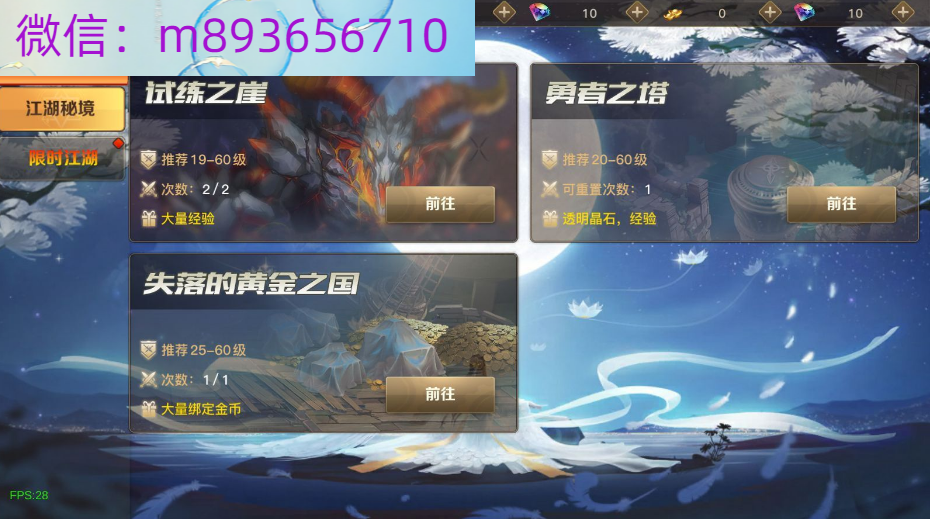 Z5EDSHZ)QTQ6XXJDF9[X`YW.png