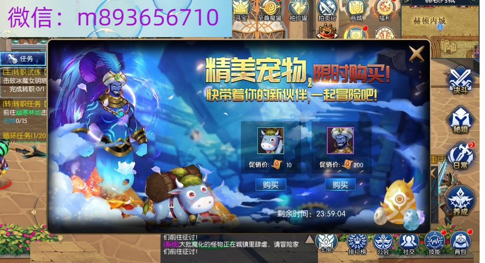 @]MCAN92UO@REH%CNJ6]BZ9.png