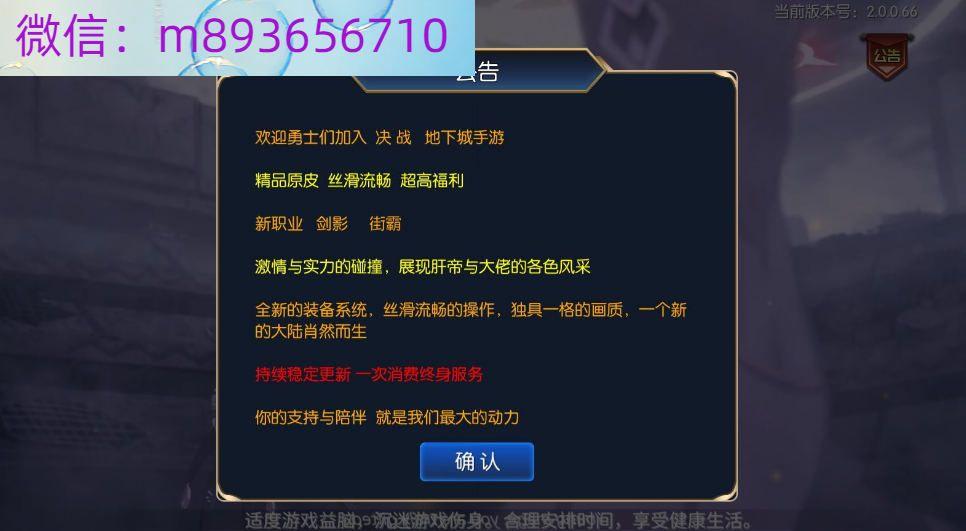 `BGH$(YI{2VX5T3@67P`[%V.png
