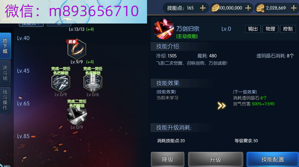 9R)A4B4VZ8@XN%`)1@RN}`D.png