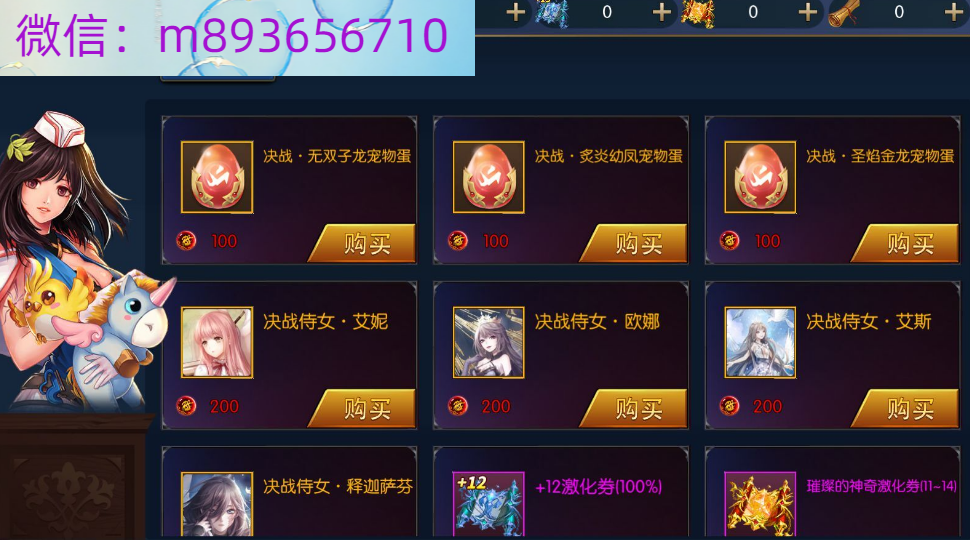 AUUF~DPCGODMNL_3N8LPH88.png