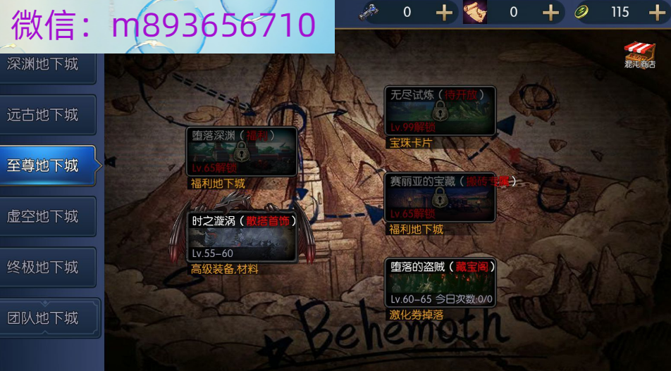 CCC]OVBCG9CGDFE]~J9PF_7.png