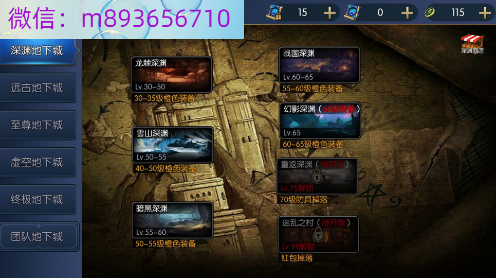 CRA]1_]JH105DT`JAM)]J)Y.png