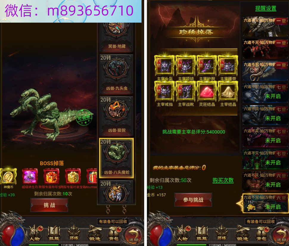 4WK%A5]N61R{N$)J47ZR~CY.png