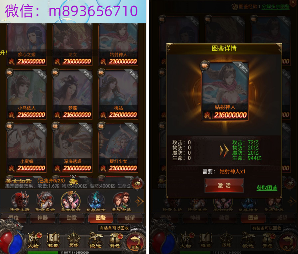 7M7GVCYFEF)S~D_PL](H3{R.png