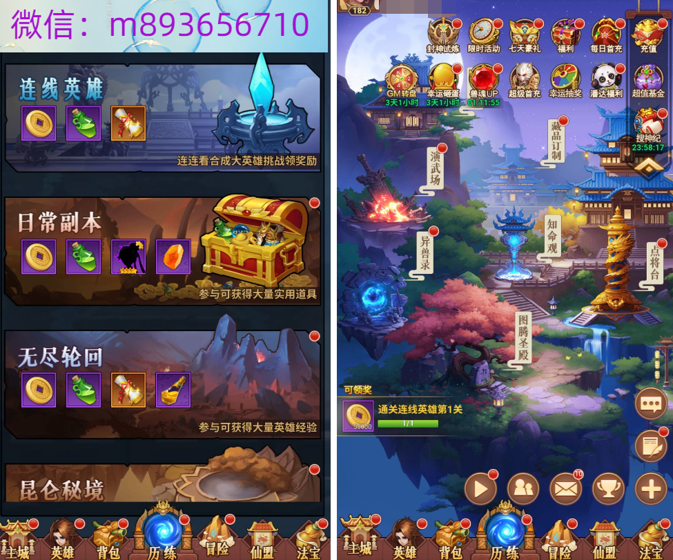 _J@QD(3YOV79{5VM[97XR]I.png