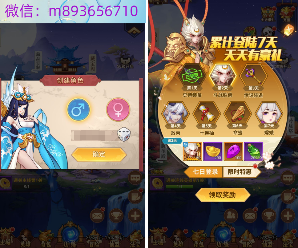 _JC29[)BAWY49%[(QBK@OKB.png