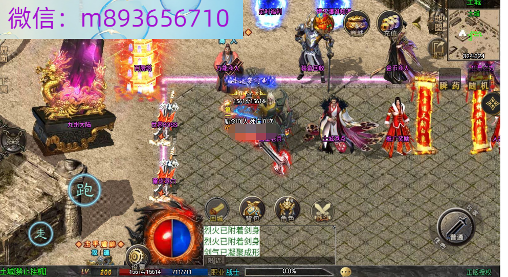 [DJ4{NJ~8_`PNYOO2Q5)G27.png