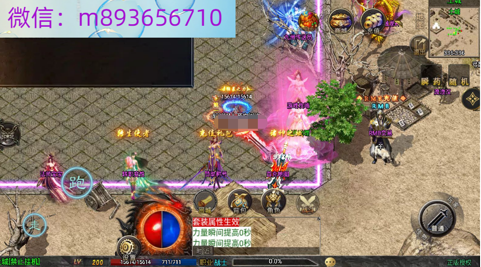 {0`LZTHA$5O][JQ}GKD)`ZQ.png