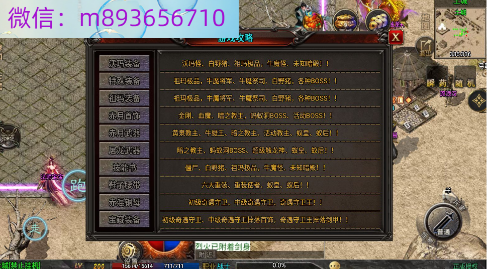 9YNISS}46OT]]8`GPMRXV)U.png