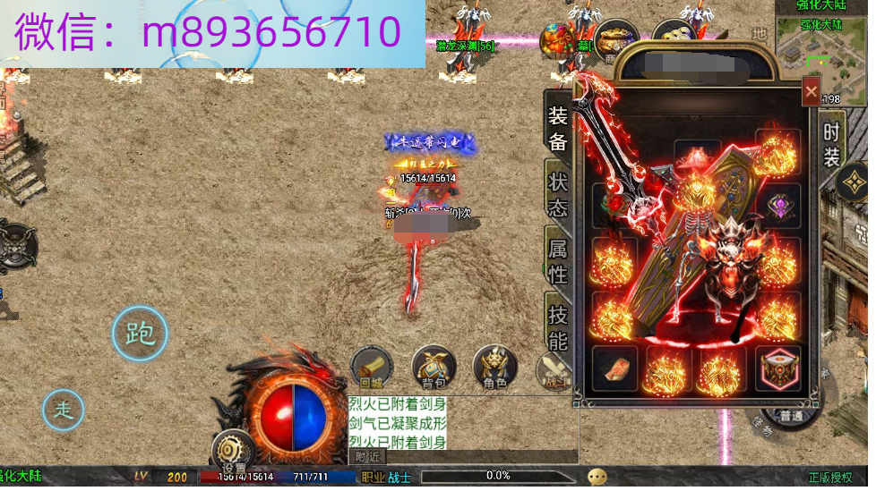 R32}1S0ZVJW(82PBE)KQ7}7.png