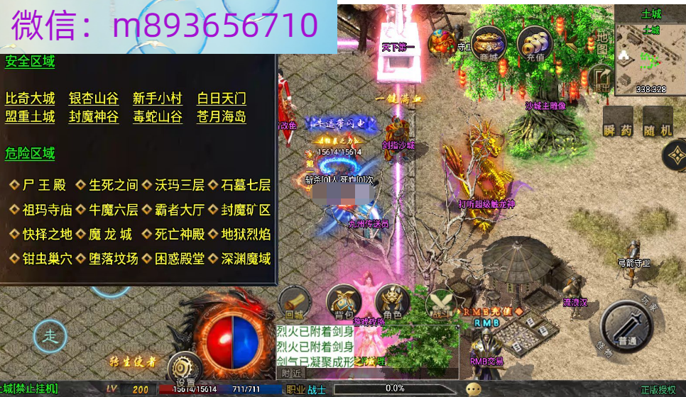 TKL~R7$JR}}YQ8@HQMI)_]0.png