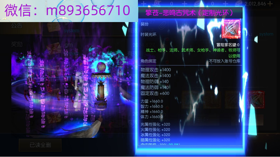)ACN9C6[WHHP2$}EG5MFP(X.png