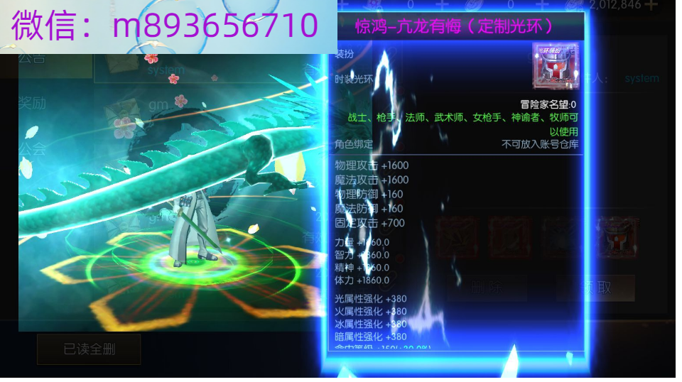 3A{WCV990V8U@J6($V}_JFT.png