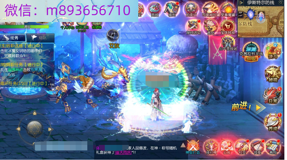 63EZJXS`0UQ(V]W(}H]~U0O.png