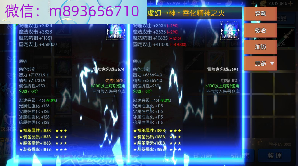 JLQBT$_7]WU(BHV`AO0]RNS.png