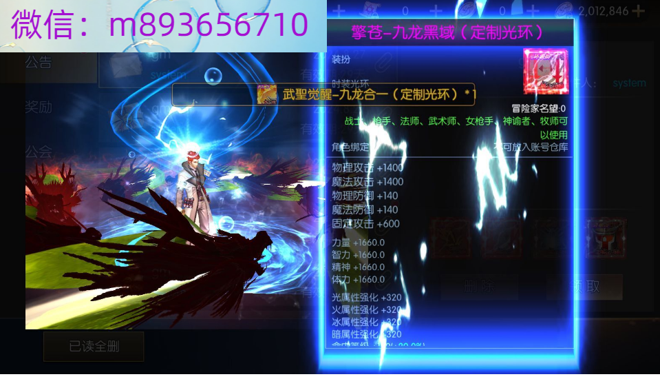 LB6FX1J]7`CGJJH@ETKD7FL.png