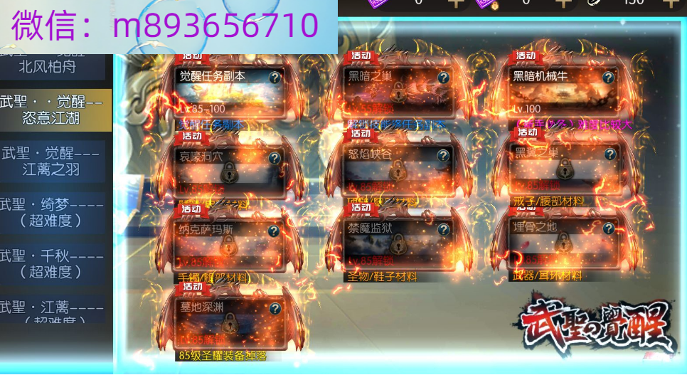 Q96}~EXR4GG]M$W87$]X6R2.png