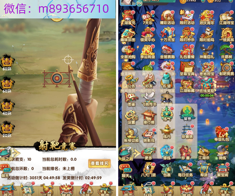 {9038DAT`]`}[2CYU1HR(K0.png