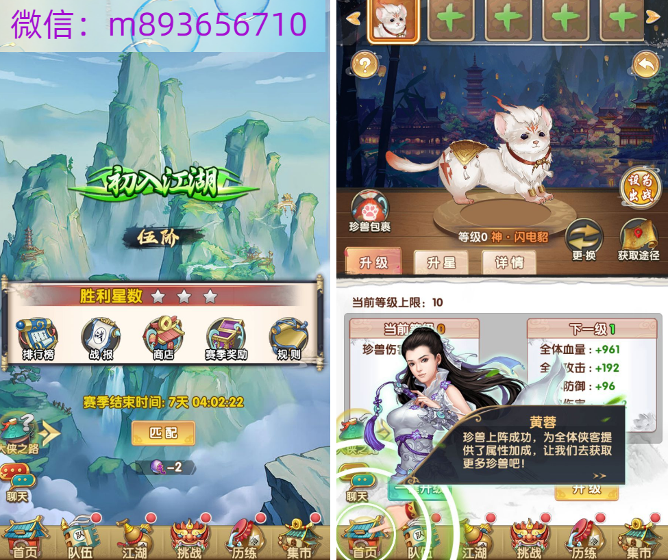 X@WZ$5]P9SSJJ4T7H31{E[N.png
