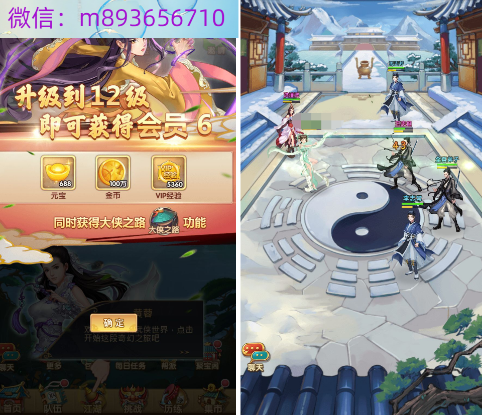 )QY0~~ZCI8]U4)6UNQ)QLW1.png