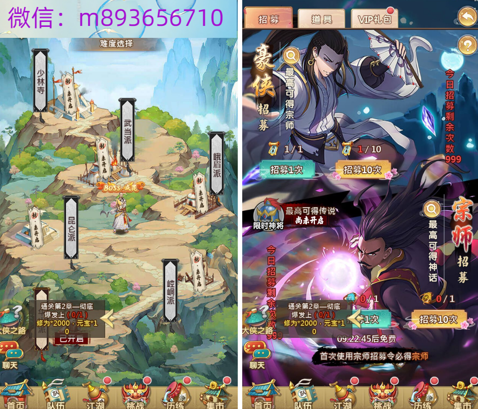 F~PA`O0]6MIS5~2`ONI}2`0.png