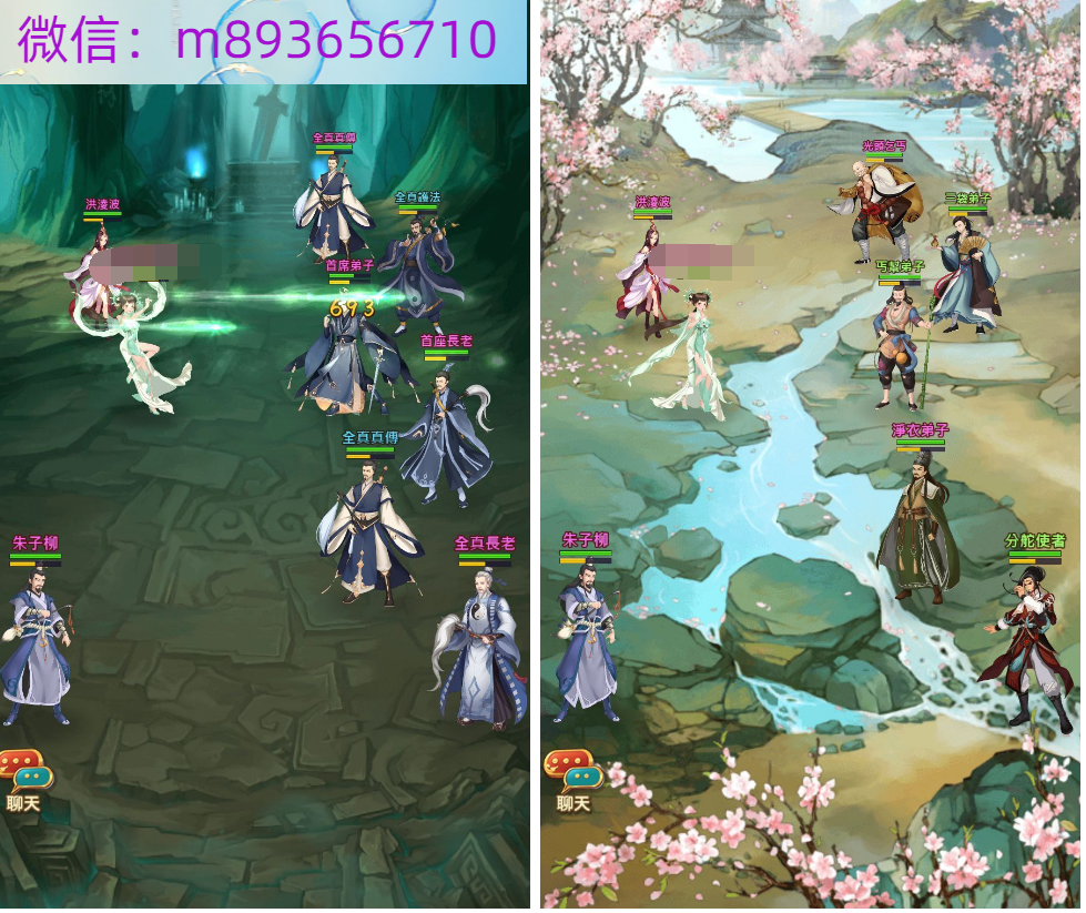JXIEDBA@IK$8ZMR}9%)HEZ3.png