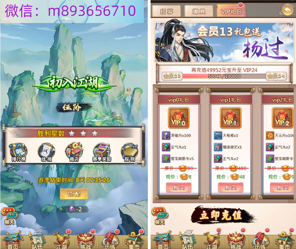 MHKM9_4O8%2PD(}${_OE7VS.png