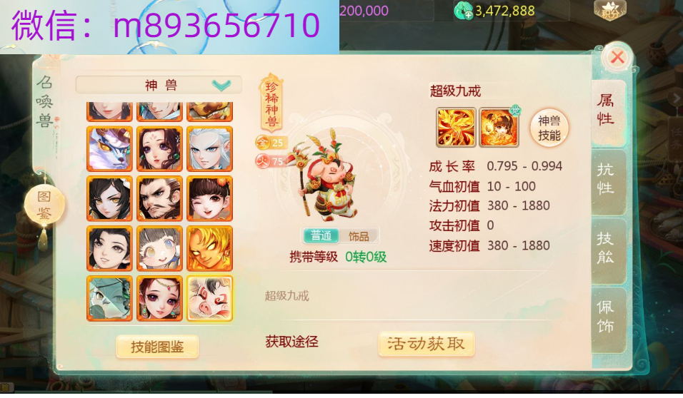 74C}[43E]EXVNNK1)W7C1KJ.png