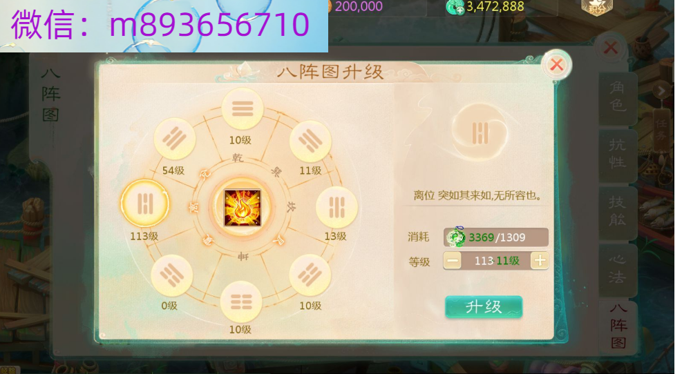 SW(SG5)H_U7Q0)}MQ~RW)8J.png