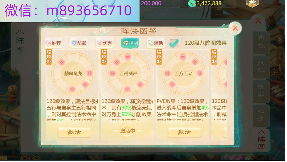 W]C3@V[%VY4UGVOFC`@N1WX.png