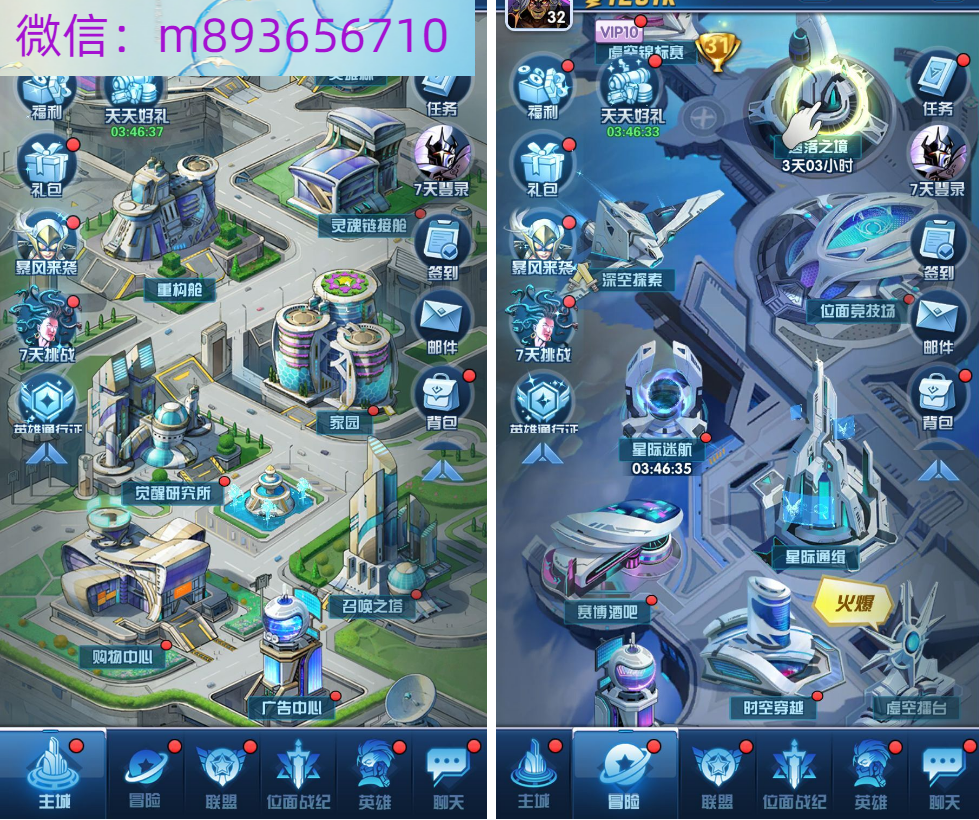 [7$`(I4X_OZ_~3J9H]5O(PR.png