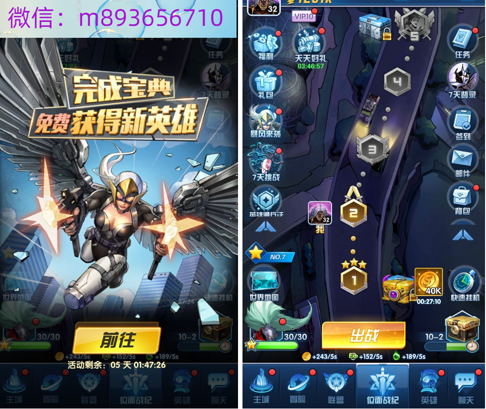 MG6EJ4@T$(QMZKVJIPZ]5FT.png