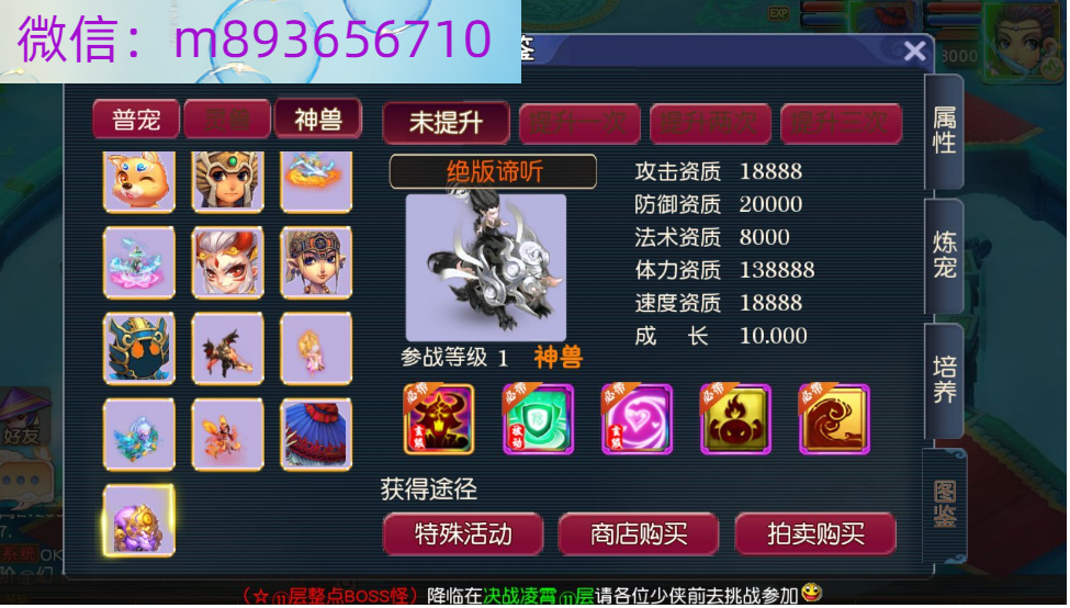 @`D_[(Q7K1Z9{}3~YINI[_V.png