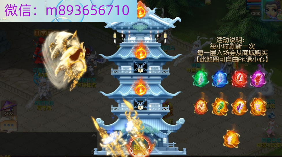 [MW(VZ}1J6YX]67C0DFY~JG.png